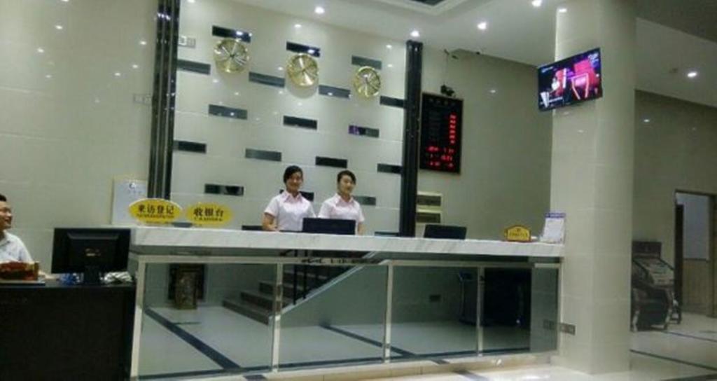 Aoqi Business Hotel Canton Extérieur photo